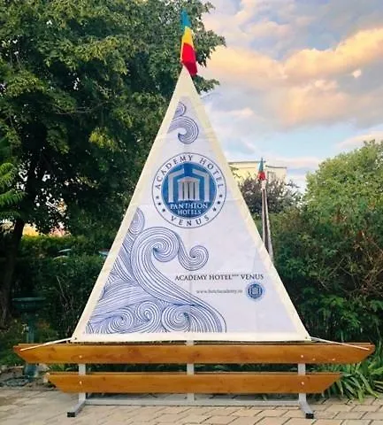 Academy מלון ונוס